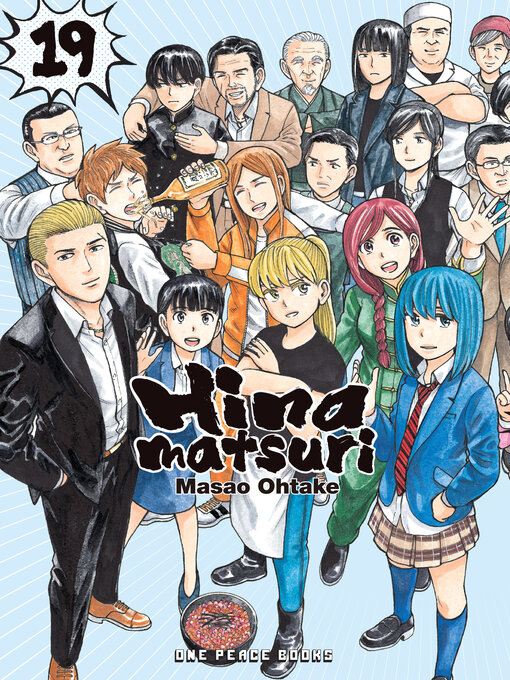 Title details for Hinamatsuri Volume 19 by Masao Ohtake - Available